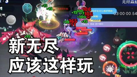 红魔姬新形象爆料视频,炫酷视频揭秘神秘魅力 第1张 红魔姬新形象爆料视频,炫酷视频揭秘神秘魅力 第1张