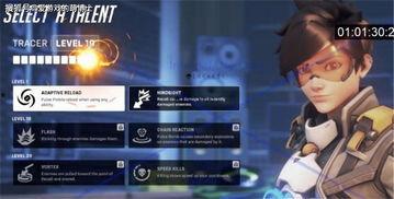 最新游戏爆料大全,热门新作、经典重制，一网打尽！  第1张